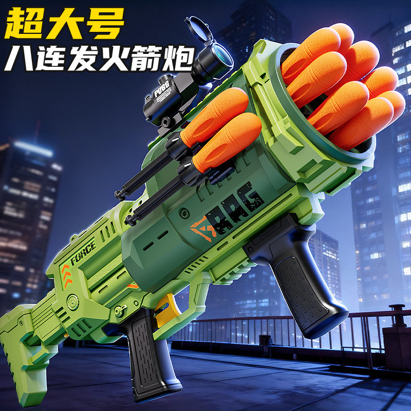 儿童军绿火箭炮8联发模型玩具