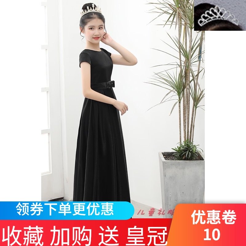 女童高端晚礼服儿童黑色长款大提琴钢琴演奏公主裙学生毕业演出服