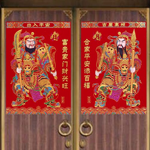 2022虎年新年绒布日月门神装饰画尉迟恭秦叔宝秦琼过年大门贴春节