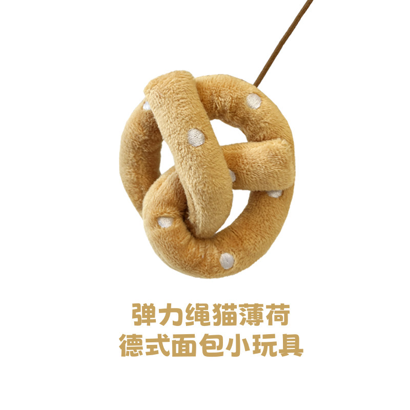 【年糕NianGao】美味面包房可爱超大猫抓板猫窝磨爪猫玩具大号