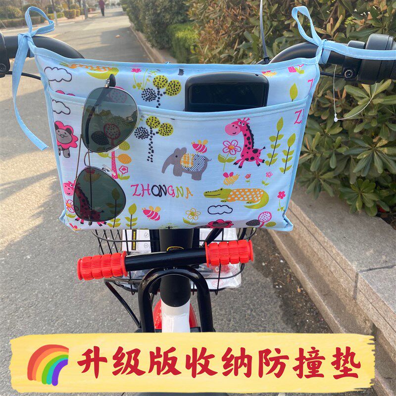 摩托车电动车防撞垫带收纳格儿童座椅前置防撞防磕头垫婴儿护头枕