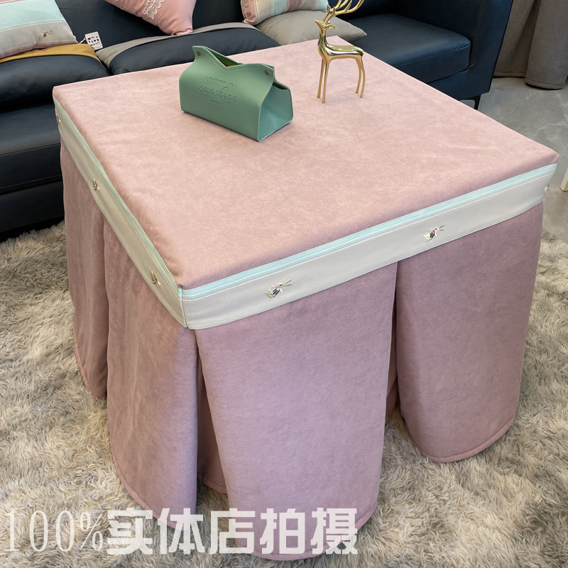 粉色兔子新款简约桌子罩套正方形电暖炉烤火被子布套加绒加厚桌罩