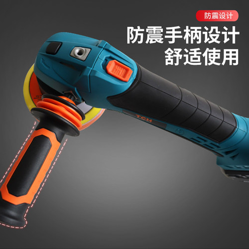 TCH充电式20V打蜡抛光机汽车去划痕家用偏心轴直同心无线大功率