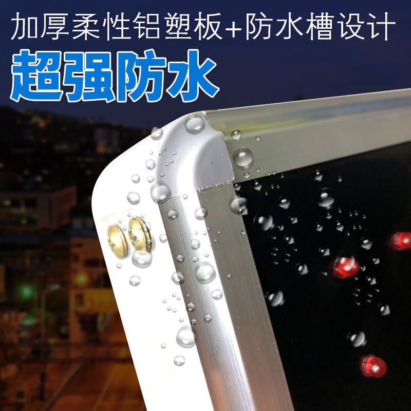 led电子灯箱定做悬挂发光闪灯双面展示牌挂墙招牌防水灯箱广告牌