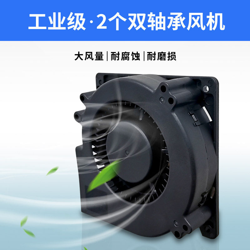浩奇上加水工业加湿器大雾量商用水果蔬菜保鲜烟草喷雾型车间超市