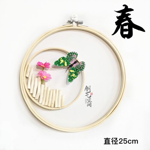 幼儿园环创挂饰春夏秋冬创意森系中国风简约空中吊饰教室走廊装饰