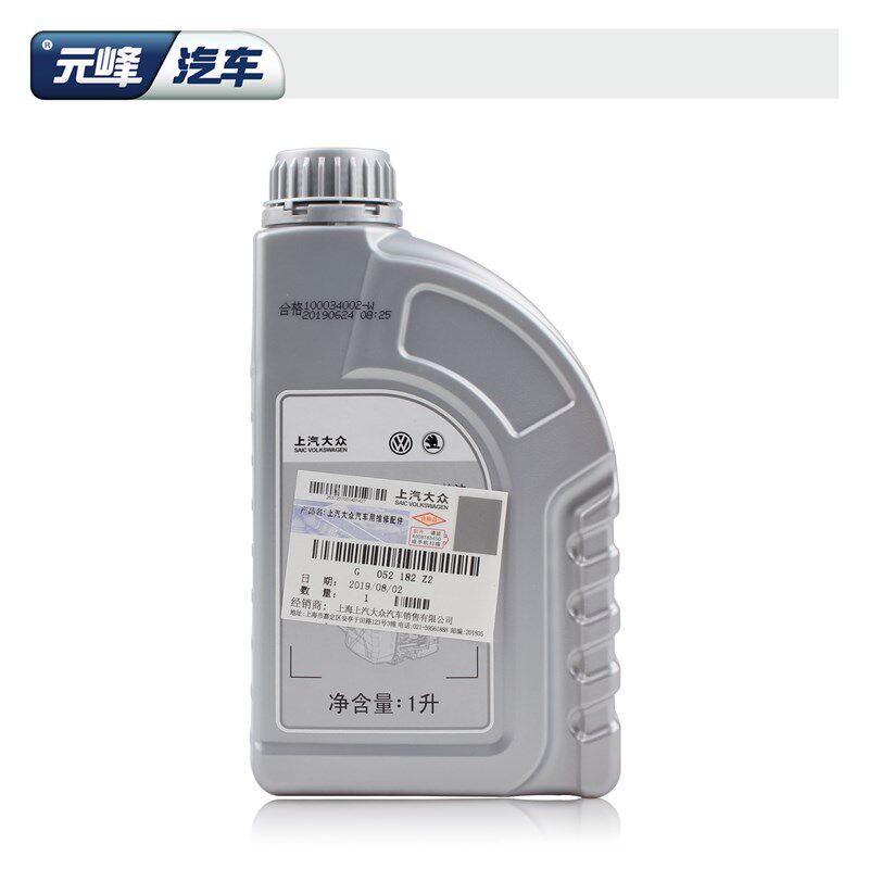 上汽大众原厂6速双离合/7速DSG湿式变速箱油 途安L途观L途昂途岳