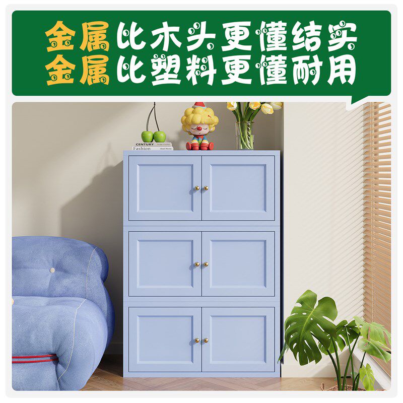 创意钢制书架客厅多层组合铁艺书柜家用飘窗墙边储物柜墙角置物柜