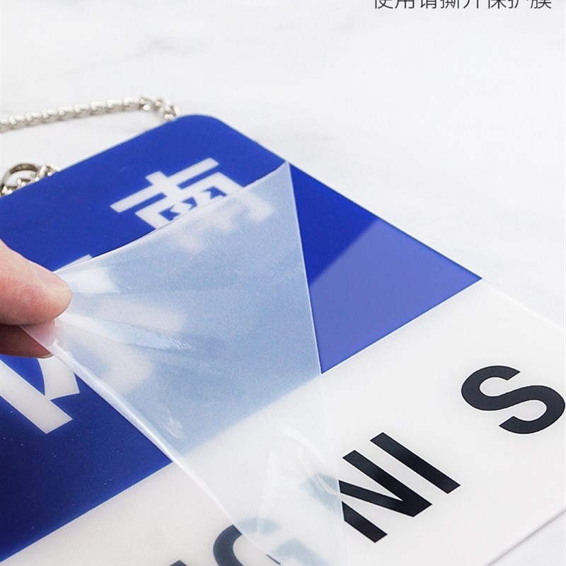 网红打卡挂牌定制亚克力路牌想你的风还是吹到了城市地名站牌制作