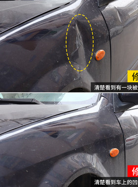 汽车凹陷修复神器拉拔器凹凸吸盘无痕吸坑工具车门钣金划痕强力