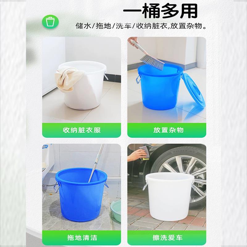 超大号塑料垃圾桶圆形水桶带盖厨房酒店工厂商用家用大容量环卫桶