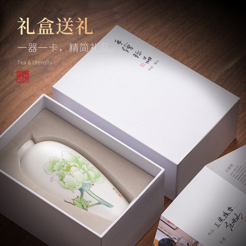 东方泥土《玉笑珠香》庄晓明大师手绘中式陶瓷小花瓶客厅装饰摆件