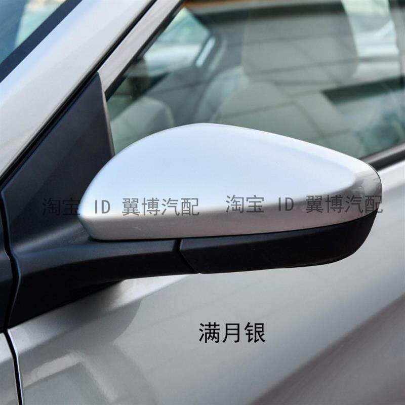 适用赛欧3倒车镜雪佛兰赛欧3后视镜总成车外反光镜左右白色观后镜