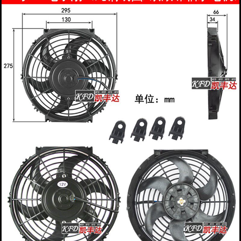 12v直流排气电扇抽风吸风机房车24V吹冷风的电风扇换风吸气厨房扇