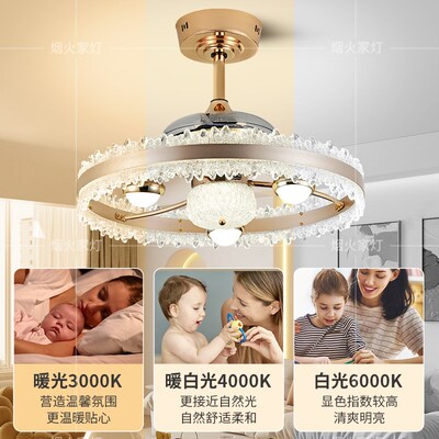 隐形风扇灯吊扇灯餐厅轻奢高级感家用2025新款客厅一体大气电扇灯