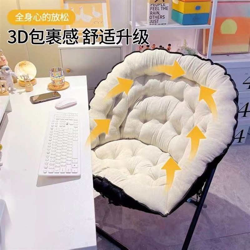宿舍椅子单人宿舍大学生小户型沙发椅卧室可躺懒人椅房间网红椅子