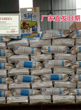 凌悦狗粮无谷鲜肉5公斤比熊泰迪斗牛巴哥博美金毛萨摩成犬专用10