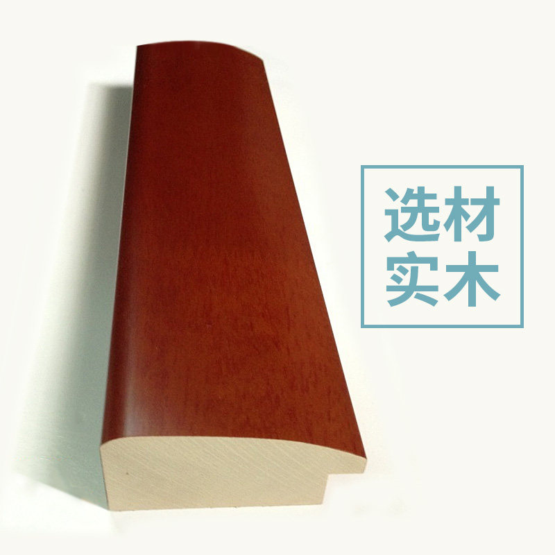 原木相框油画外框装裱简约镜子海报KT板装饰框架尺寸定制摆台挂墙