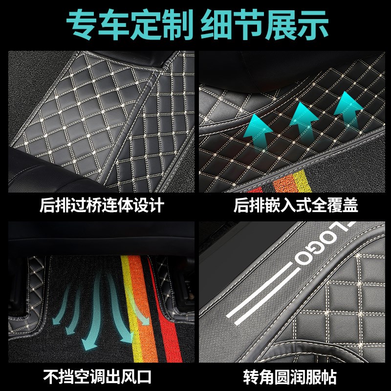 汽车脚垫全包围铃木天语sx4脚垫锋驭维特拉专用利亚纳a6两厢奥拓2