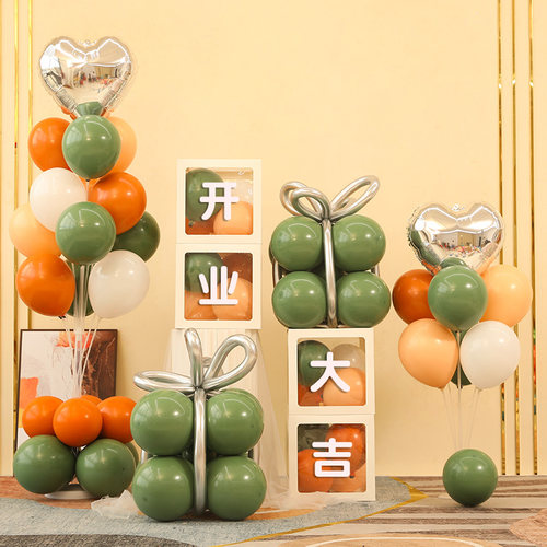 开业气氛布置发光盒子气球装饰品场景商场门店周年庆活动摆件套餐