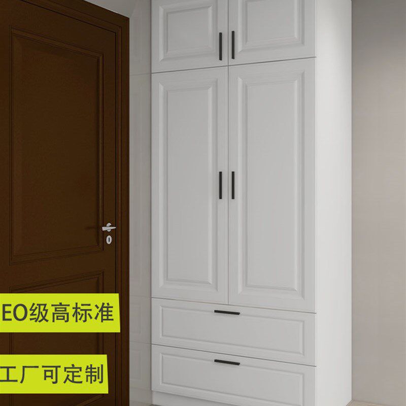 兔宝宝EO级衣柜欧式简约儿童衣橱组合储物柜收纳柜带抽可定制安装