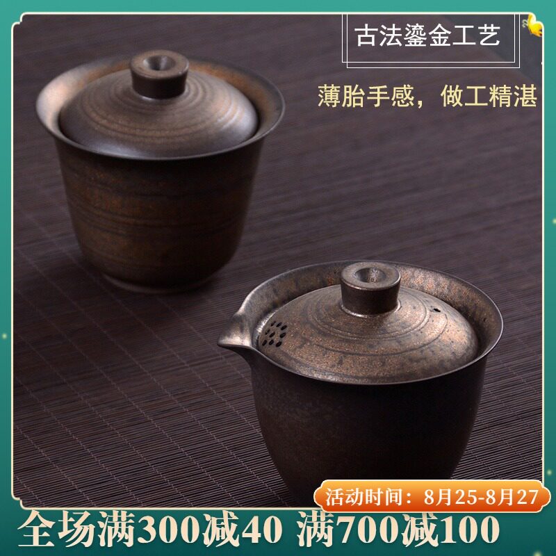 陶瓷茶碗三才盖碗茶杯功夫茶具泡茶粗陶手抓壶单个大号套装带盖子