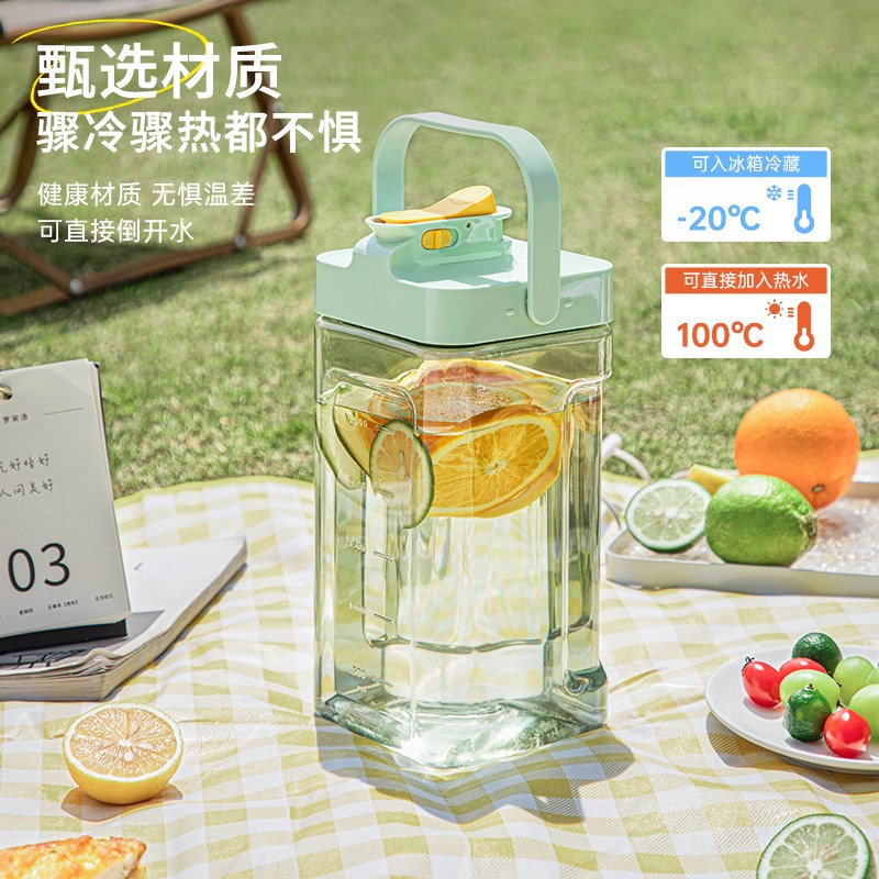 冰箱冷水壶家用密封大容量便携冷饮桶水果茶桶冷藏壶果汁饮料桶
