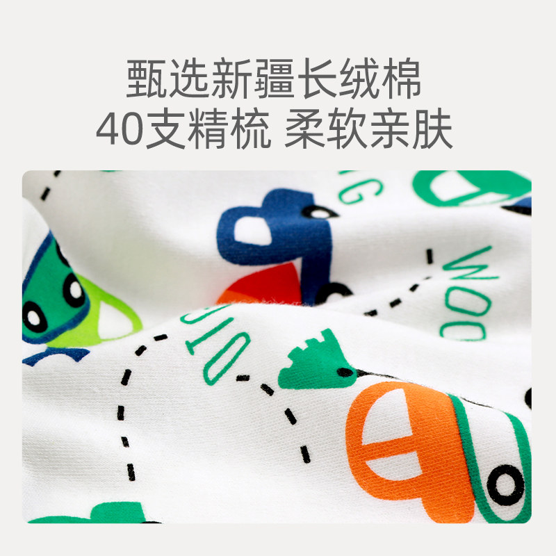 儿童乳胶枕头泰国天然橡胶3岁以上小学生专用幼儿园宝宝小孩枕芯6