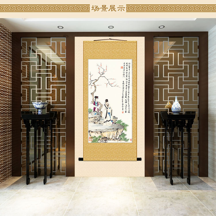 苏东坡品茶图人物画像 绢布卷轴挂画 茶馆茶庄茶文化装饰字画定制