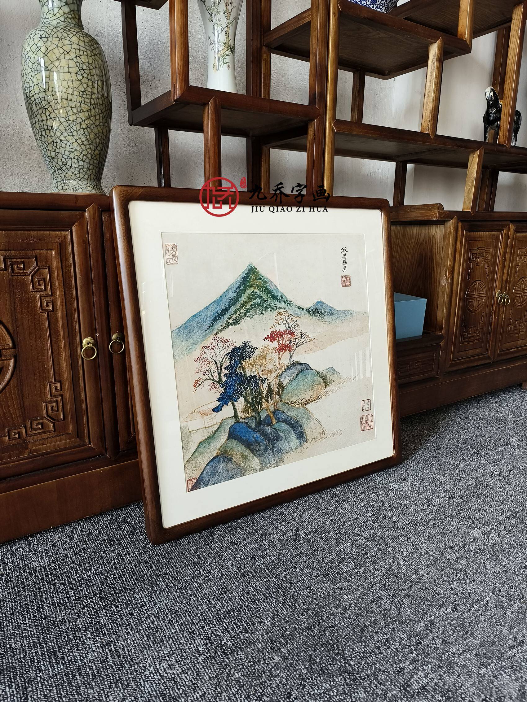 网红董其昌字画斗方山水画带框中式客厅玄关装饰画办公室书房过道