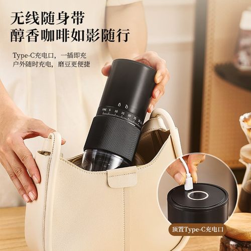 电动咖啡磨豆机咖啡豆研磨机家用小型手磨咖啡机磨豆器咖啡研磨机