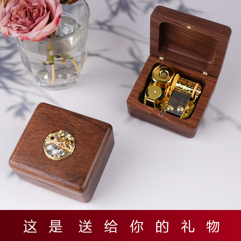 汐仕索音乐盒机械八音盒机芯木制天空之城女孩女生情人节生日礼物