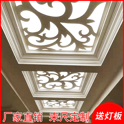 雕花板镂空PVC新中式线条吊顶花格隔断客厅走廊背景墙装饰通花板