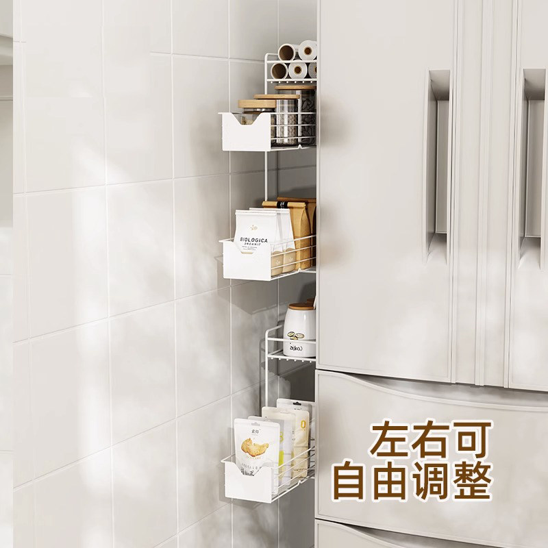 冰箱磁吸侧面夹缝收纳挂壁式厨房储物用品洗衣机抽拉缝隙置物架子