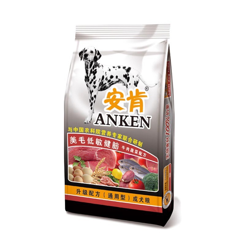 安肯宠物狗狗通用型成幼犬狗粮20斤 牛肉螺旋藻呵护肠道10斤主粮
