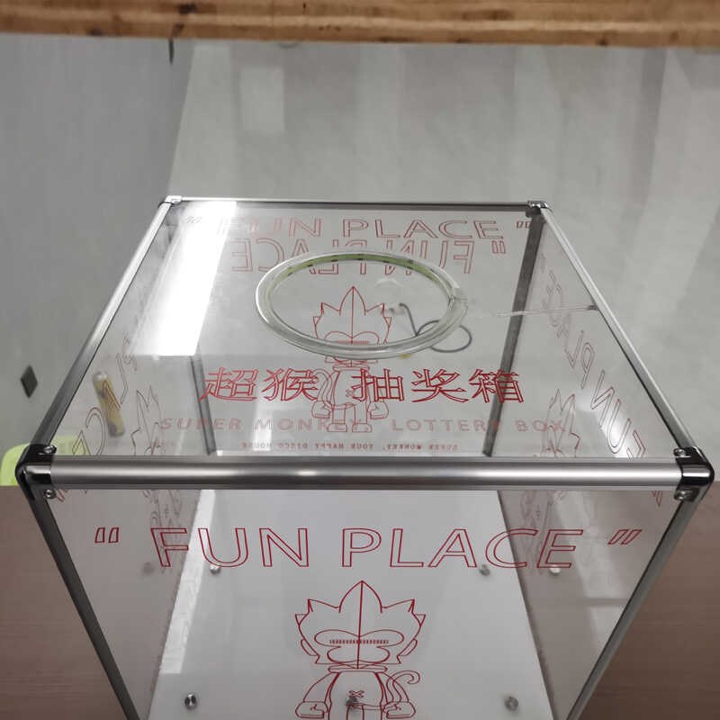 定制亚克力抽奖箱发光创意开业摇奖箱摸奖箱酒吧KTV惊喜抽奖盒子