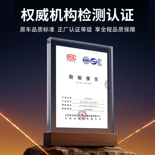 适用东南得利卡尾灯总成 后大灯刹车灯得利卡后尾灯罩配件N42C3XS