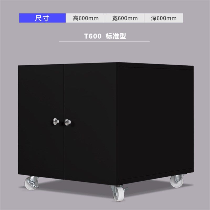 打印机柜子落地A3复印机工作台放置柜移动矮柜带轮大型打印机底座