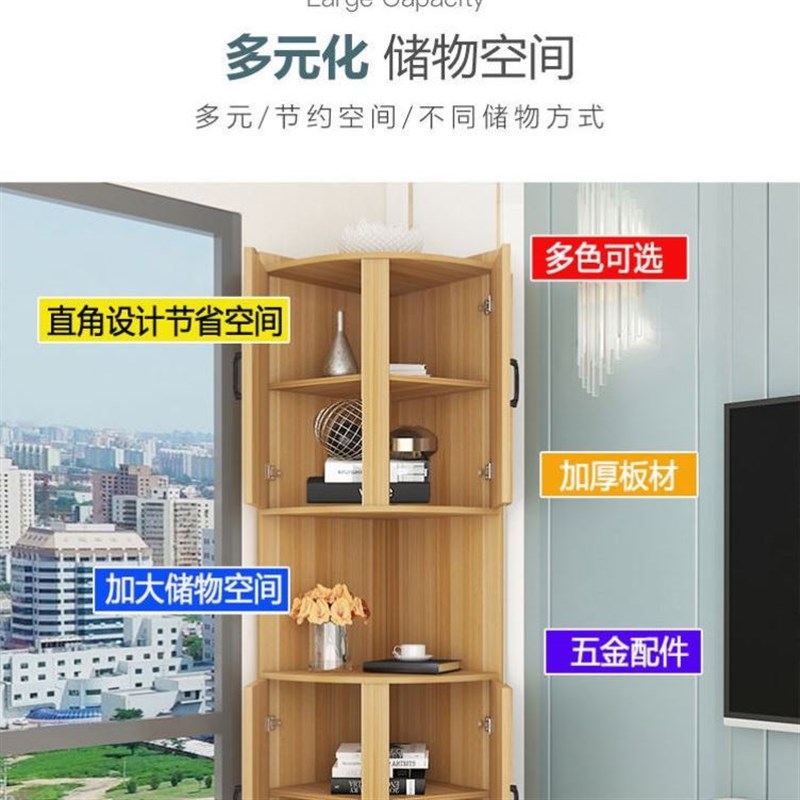 角柜墙角柜置物架转角鞋柜三角柜子拐角边角柜角落收纳柜靠墙边柜