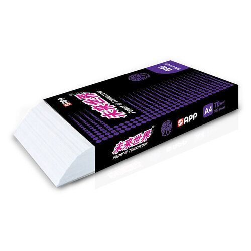 APP未来世界70克80克A4A3复印纸打印纸草稿纸白纸 500张/包