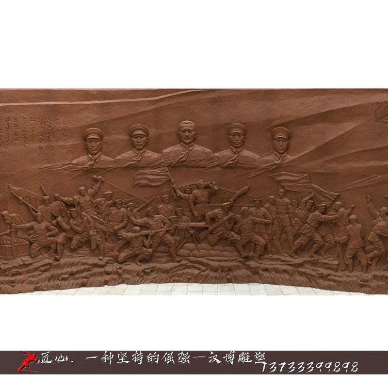 玻璃钢仿铜红军革命八路军纪念馆抗战人物浮雕像定制户外大型景观