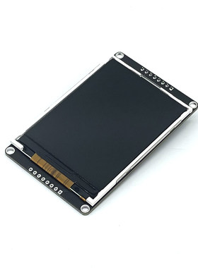 2.8寸TFT LCD模块液晶屏显示器 STM32F103C8T6 支持SPI驱动 字幕