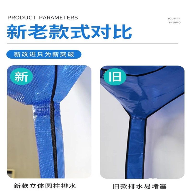 加厚全包围空调清洗防水罩室内挂式机1到3匹通用接水袋清结工具套