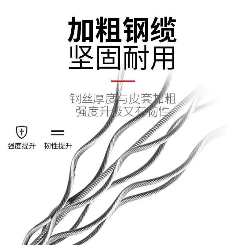 防盗锁插锁自行车单车山地车电动
