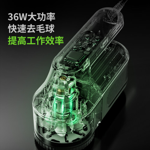 智感毛球修剪器干洗店专用去球器剃毛器衣服去毛球强力吸毛打毛机