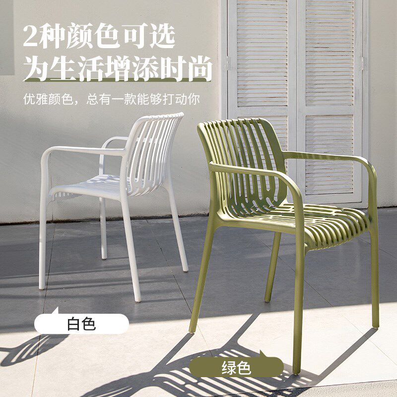 远茂户外桌椅咖啡店奶茶店甜品店餐厅外摆摊室外商务专用防水防晒