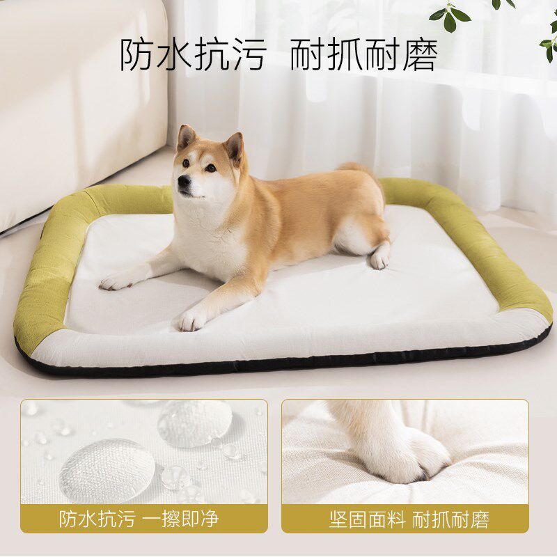 狗垫子四季通用狗窝防撕咬防水防尿夏天凉席宠物不粘毛夏季猫垫子
