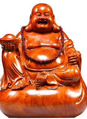花梨木雕刻弥勒佛像坐笑佛摆件实木家用客厅电视柜玄关装饰工艺品