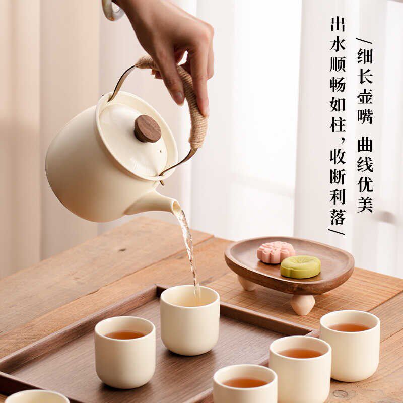 北美胡桃木托盘陶瓷水具套装茶具耐高温冷热水壶水杯茶几客厅家用