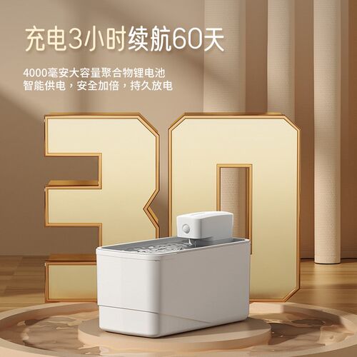 猫咪饮水器不插电无线流动循环自动饮水机猫咪智能喂水器宠物用